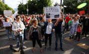 Протест срещу новата организация на движение блокира центъра на София