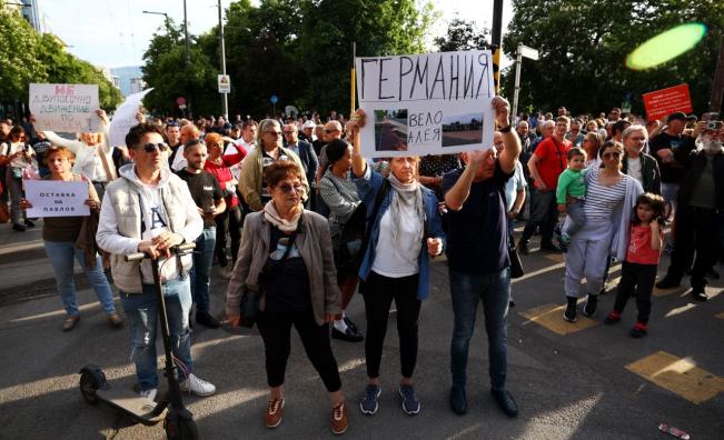 <p>Протест срещу новото движение блокира центъра на София</p>