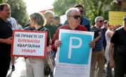 <p>Втори ден протест: Граждани недоволстват от новата организация на движението в София (СНИМКИ)&nbsp;</p>