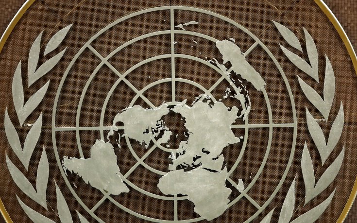 Официално: Обявиха кога е световният ден на футбола