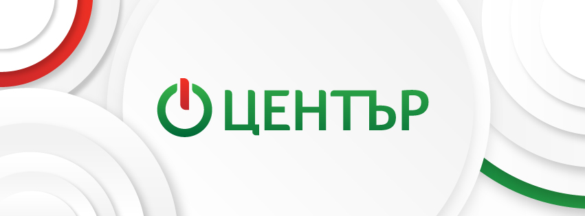 Коалиция „Център“