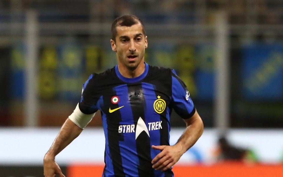 Полузащитникът на Интер Хенрих Мхитарян сподели мнението си за евентуално