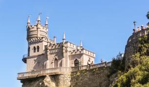 Замъкът в Монталто Дора
