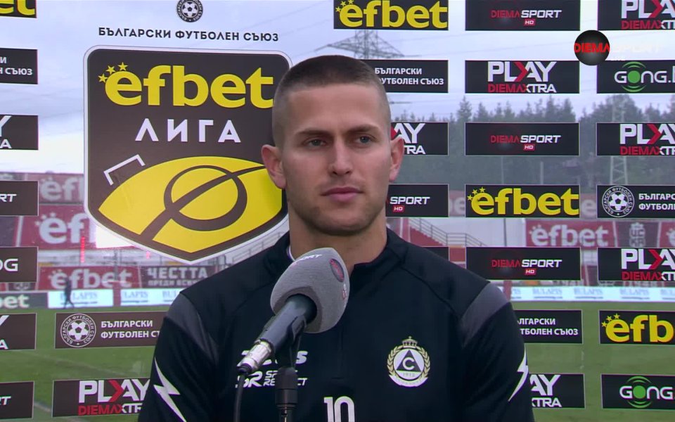 Футболистът на Славия Денислав Александров вкара гол при победата с 2:0