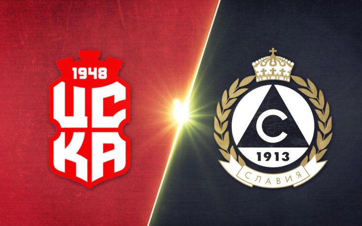 ЦСКА 1948 - Славия 0:2 /репортаж/