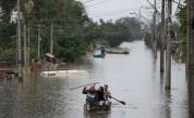 Нова серия от проливни дъждове в Бразилия, стотици хора са в неизвестност