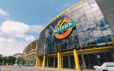 Ботев Пловдив няма намерение да домакинства на друг стадион различен