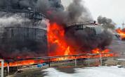 Украински дрон удари петролна рафинерия в Русия, предизвика пожар