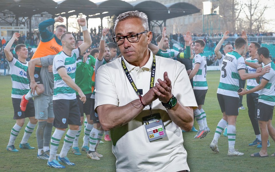 Илиан Илиев вече окончателно се легитимира като един от тримата