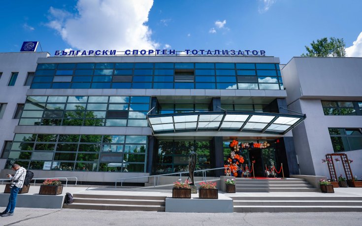 Министър Пешев освободи изпълнителния директор на Българския спортен тотализатор