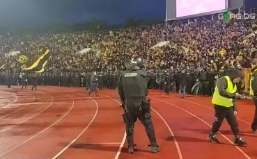 Бурната радост на феновете след пропуска на Руан (видео)