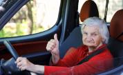 Възрастта няма значение: 71-годишна жена има 11 шофьорски книжки (ВИДЕО)
