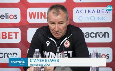 Белчев за слуховете за Крумовград: Все някъде трябва да работя