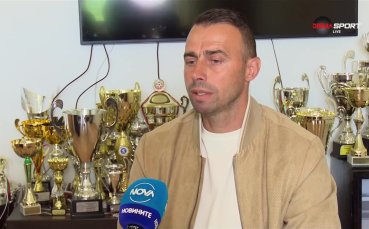 За подвига на Черно море сега и през сезон 2008/09
