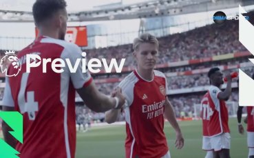 Преди кръга във Висшата лига (38 кръг, 17.05.2024)