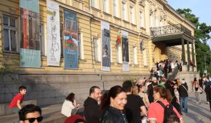 Европейска нощ на Музеите 2024 в София