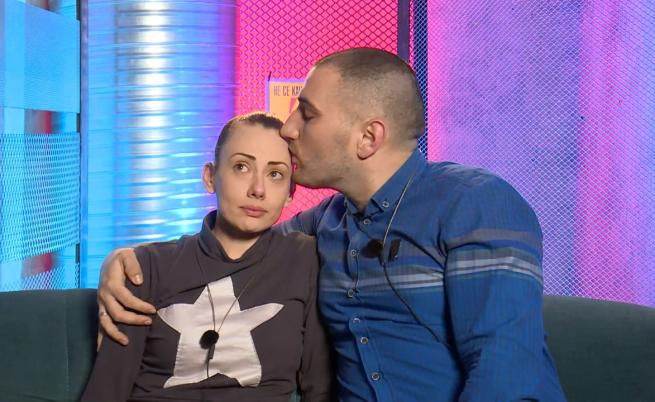  Галена и Петър в 