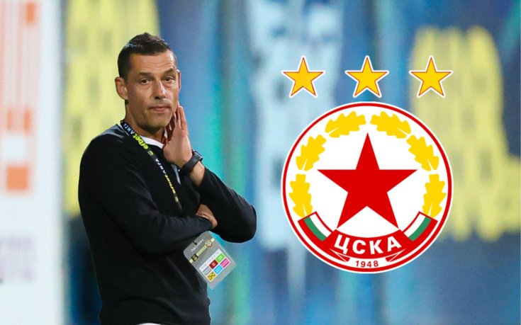 Александър Томаш отново е вариант за ЦСКА?
