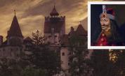 <p>26 май: Светът се запознава с граф Дракула</p>