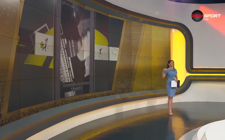 Най-интересното от социалните мрежи преди Арда - ЦСКА 1948