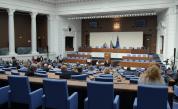 Извънредното заседание на парламента два пъти не събра кворум