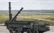 Русия започна тактически ядрени учения до Украйна