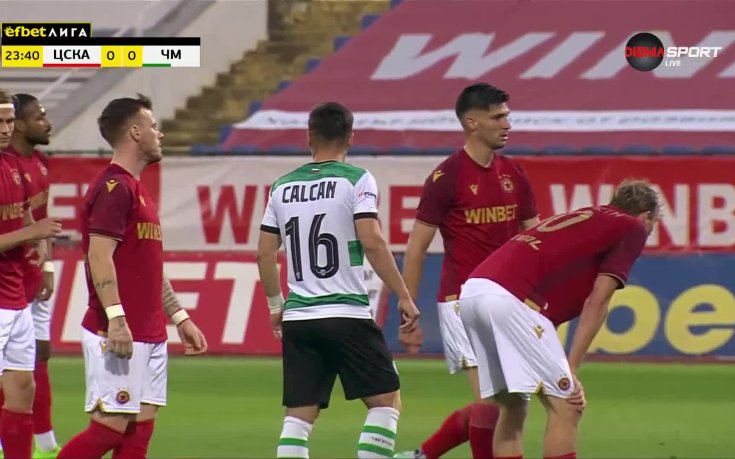 ЦСКА - Черно море 0:0 /първо полувреме/