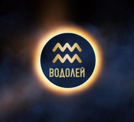 През 2026 г общата тенденция при повечето представители на знака