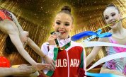 Стилияна Николова грабна златен медал на Европейското първенство по художествена гимнастика