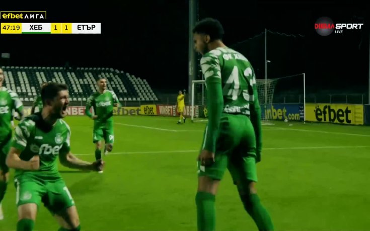 Хебър изравни, Жоао Сеско възстанови равенството