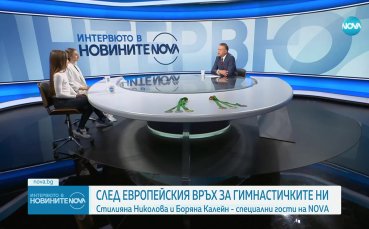 Боряна Калейн и Стилияна Николова: Главната цел е Олимпиадата