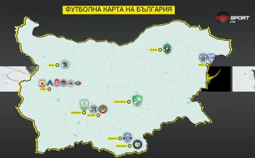 Как изглежда футболната карта на efbet Лига за 2024/25