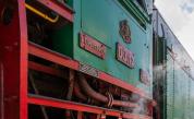 Атракционен влак с парен локомотив пристигна в Казанлък