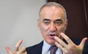 <p>Русия заплаши да повдигне обвинения срещу Гари Каспаров</p>