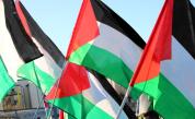 Словения официално призна Палестина за независима държава