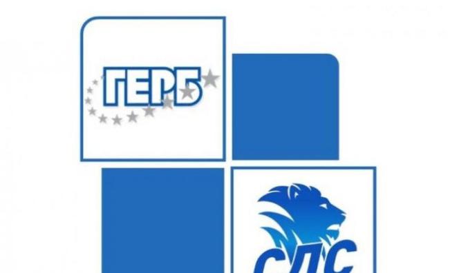 Първи коментар от щаба на ГЕРБ след изборите