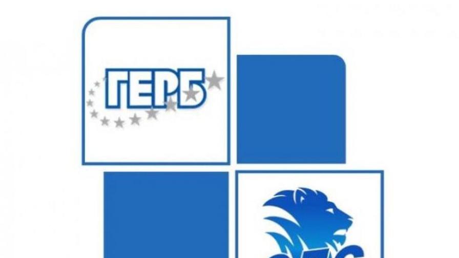 Първи коментар от щаба на ГЕРБ след изборите