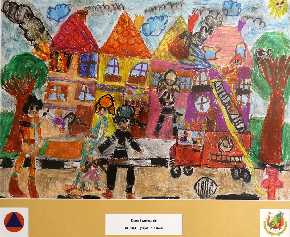 <p>Чрез арт събитието организаторите имат за цел събиране на средства в помощ на деца на загинали и пострадали при изпълнение на служебните си задължения служители на ГДПБЗН. Ще се радваме да подкрепите благотворителната инициатива!</p>