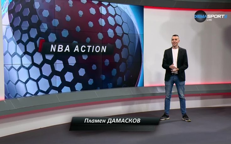 НБА Екшън (06.06.2024)