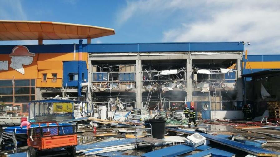 <p>Експлозия в търговски център в Румъния, има ранени (СНИМКИ)&nbsp;</p>