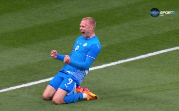 Исландия поведе на Англия с гол на Торстейнсон в самото начало