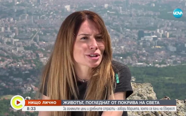 Животът, погледнат от покрива на света - Еверест