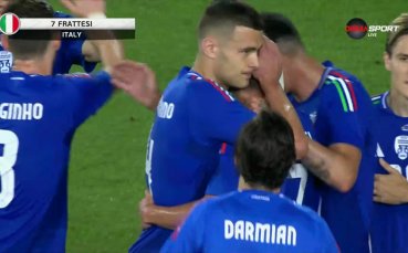 Давиде Фратези поведе Италия с красив гол срещу Босна