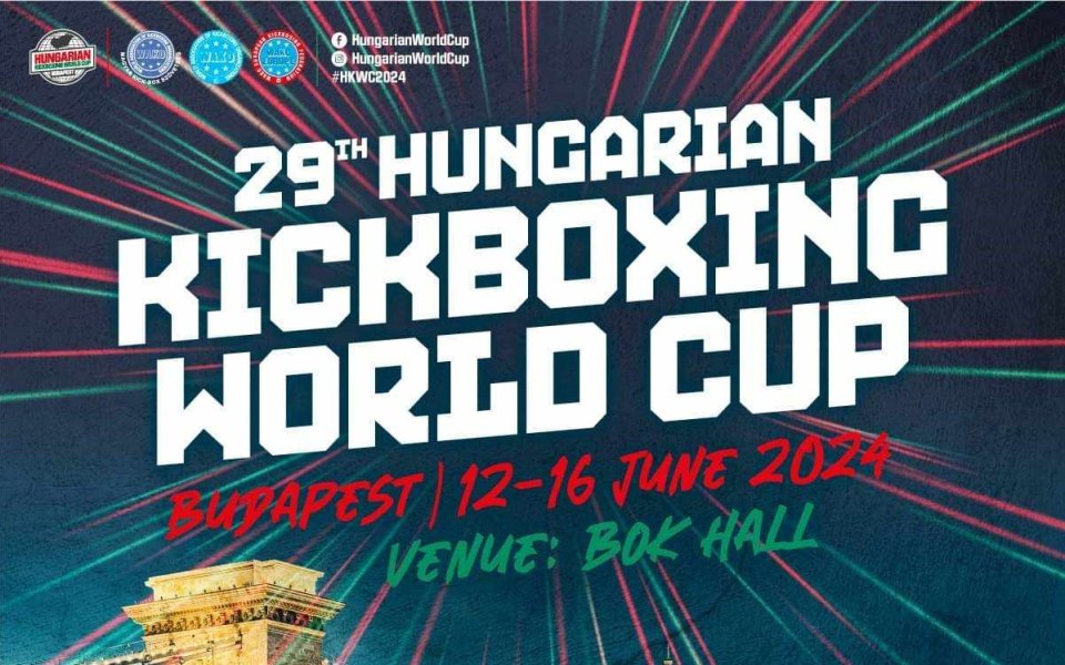 България праща 136 кикбоксьори на Световна купа в Унгария