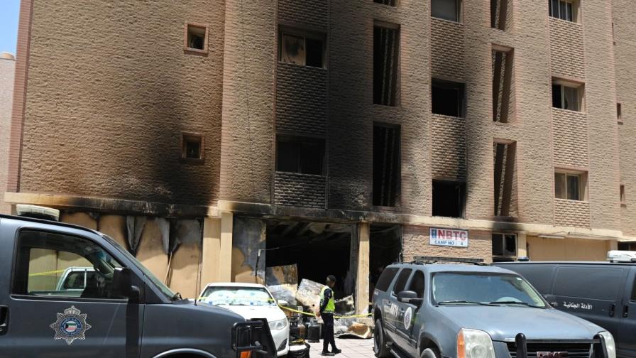 Повече от 35 загинали след пожар в Кувейт