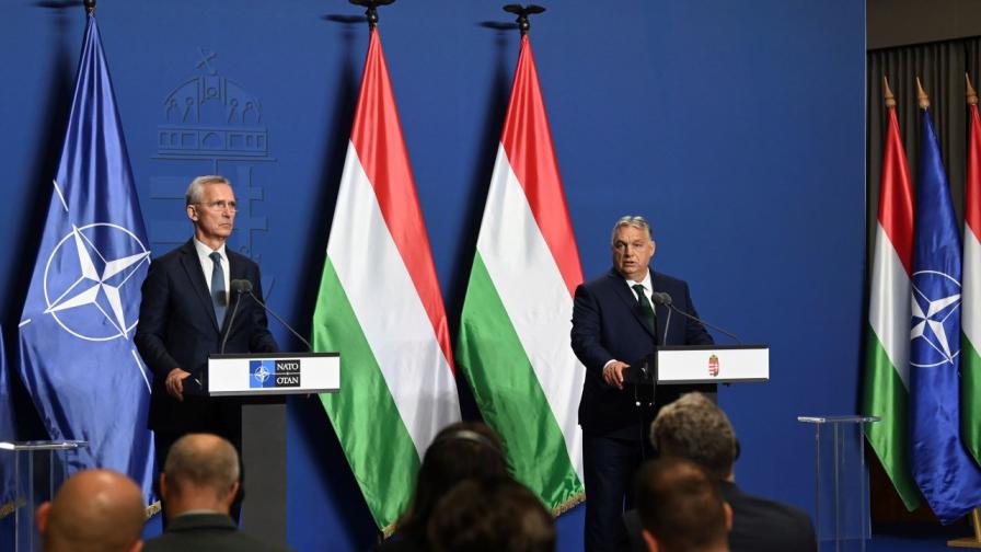<p>&quot;Унгария няма да участва в тези усилия на НАТО&quot; (СНИМКИ/ВИДЕО)</p>