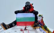 Третата българка, покорила Еверест: В Хималаите няма компромиси, не си ли подготвен, не прощават никому!