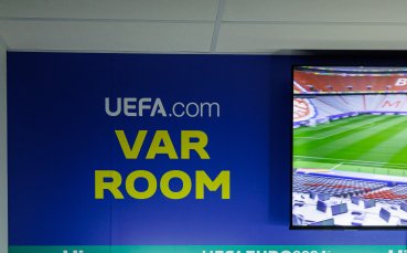 Феновете на UEFA EURO 2024 ще получават по подробна информация