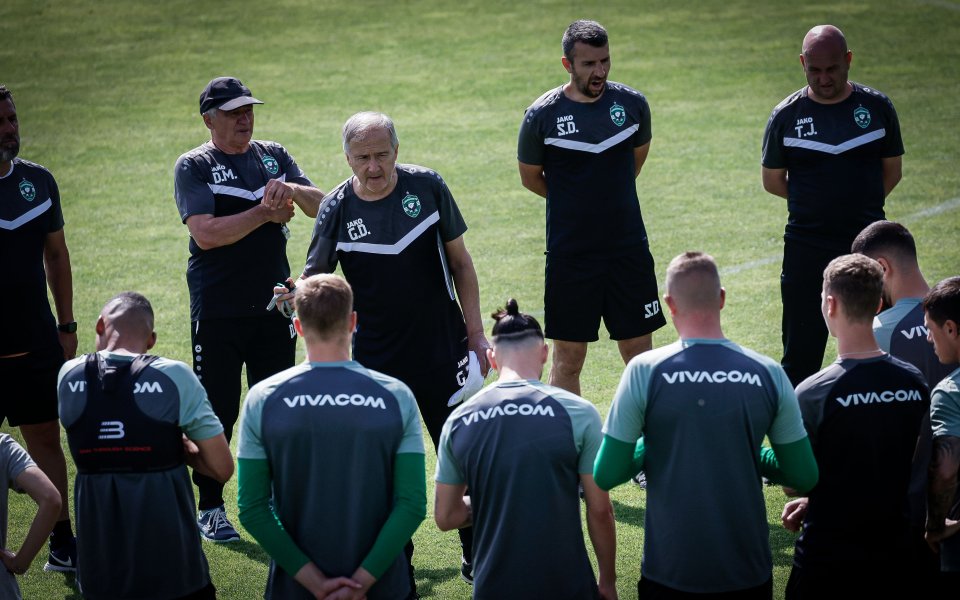 Първа тренировка на Лудогорец за сезон 2024/2025, 13.06.2024 г.