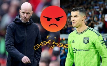 Разкриха голямата причина за разрива между Роналдо и Тен Хаг